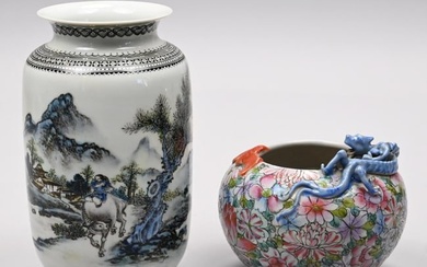 Two Chinese Porcelain Vases, Twentieth Century