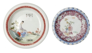 Two Chinese porcelain brushwashers, Republic period, one...