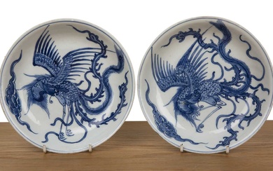 Two similar shallow blue and white dishes Chinese, Kangxi including...