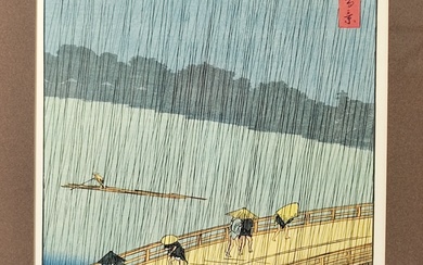 Utagawa HIROSHIGE (1797-1858), d'après. Averse sur le pont Shin-Ōhashi à Atake. Estampe issue de la...