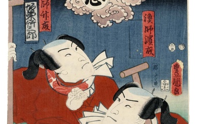 Utagawa Kuniyoshi (Edo,, 1798 - 1861) L'attore Ichikawa Ebizo nel...
