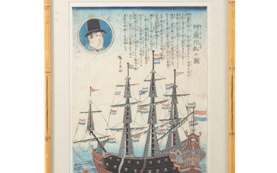 Utagawa Yoshitora Dutch Black Ship Woodblock Print