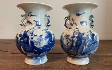 Vase - Porcelain - China - Guangxu (1875-1908)