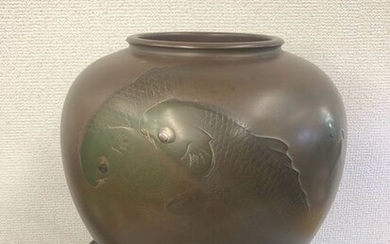 Vase signed Seizan decorated with Koi fish - Bronze - 鯉紋花瓶(Koimon Kabin） - Japan - Showa14(1939)