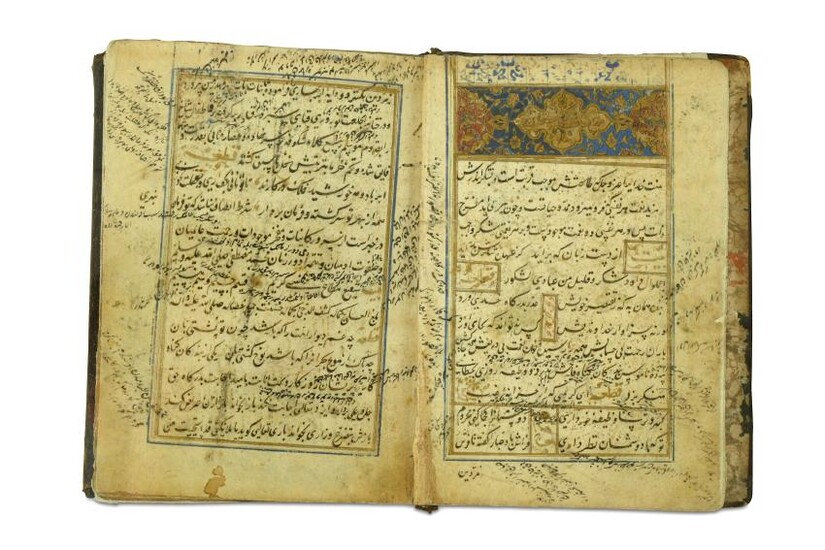 THE GULESTAN OF SA'DI Safavid Iran, late 17th century