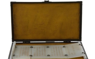 Chinese inscribed white jade rectangular plaques