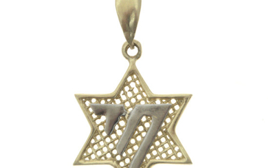 14k Yellow and White Gold Star of David Chai Pendant, Judaica.