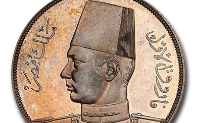 1937 Egypt Silver 20 Piastres Farouk