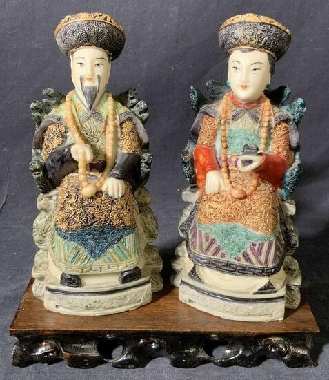 2 Hand Painted Asian Emperor & Empress Figures