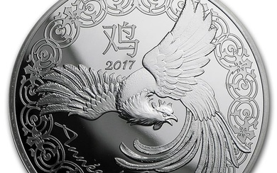2017 France Silver 10 Year of the Rooster Proof (Lunar Series)