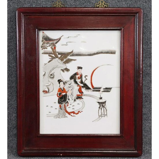 20th C. Chinese Hand Painted Porcelain Tile Framed