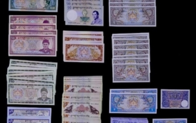 228pc Bhutan Banknotes UNC