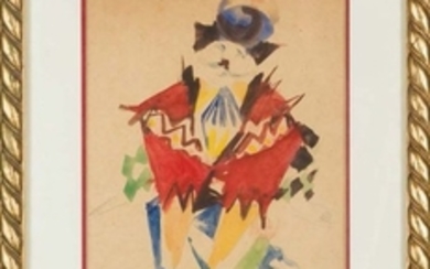 Attribué à Antonina Fedorovna SOFRONOVA (1892/1966…