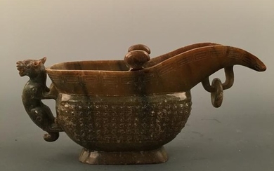 Chinese Archaic Jade Wine Cup