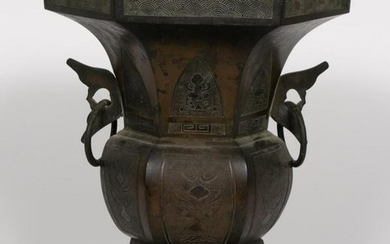 Chinese Bronze Hand Chased Zun Form Urn