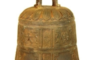 A Chinese cast iron bell, H. 24cm.