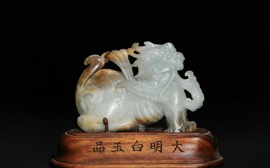 Chinese Jade Qilin Plaque with Wooden Stand, Ming