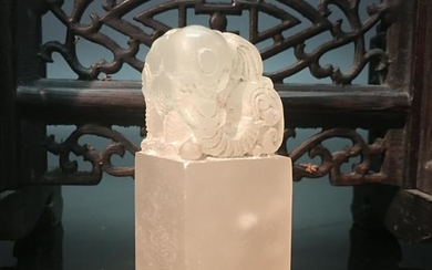 Chinese Jode RuiShou Seal