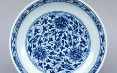 DAOGUANG MARK BLUE AND WHITE 'LOTUS SCROLL'DISH
