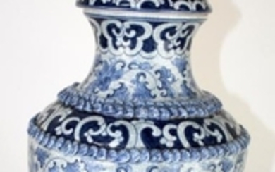 Maitland Smith blue and white porcelain urn