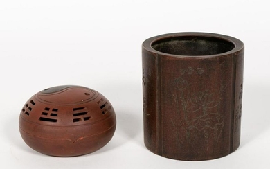 Two Chinese Pieces, Incense Burner and Brush Pot