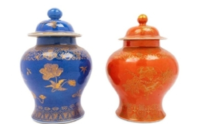 Two Chinese Gilt Decorated Covered Porcelain Jars each