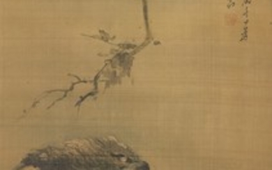 EAGLE ON BRANCH, Gao Qifeng