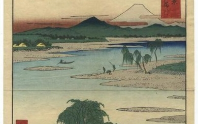 36 Views of Mount Fuji: 29. Tama River, Musashi