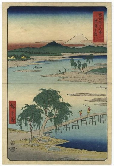 36 Views of Mount Fuji: 29. Tama River, Musashi