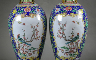 Chinese Painted Enameled Metal Vases