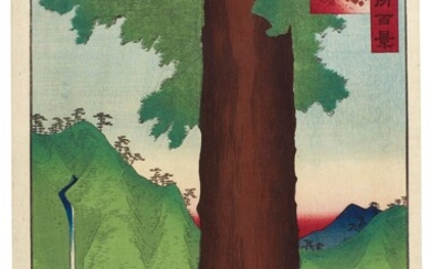 UTAGAWA HIROSHIGE II (1826–1869) THE YATATE CEDAR TREE IN KAI PROVINCE (KOSHU YATATE SUGI) EDO PERIOD, 19TH CENTURY