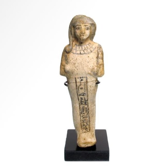 Egyptian Shabti of Khaemwaset, Son of Ramsess II, 19th