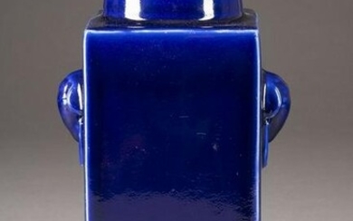 A BLUE-GLAZED HANDLED CONG VASE