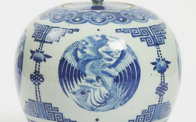 A Blue and White 'Phoenix' Ginger Jar and Cover, Early