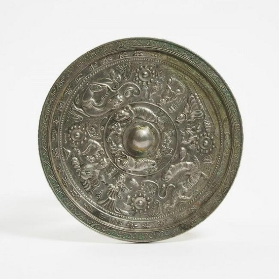 A Bronze Mirror With Seated Figures, Sui Dynasty or