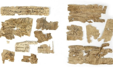 A COLLECTION OF PAPYRUS AND PAPER FRAGMENTS