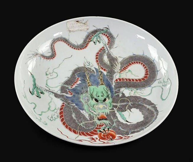 A Chinese Famille Verte Porcelain Dragon Charger.