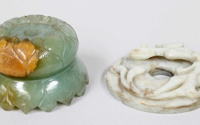 A Chinese Jade Disc, carved with a mythical beast, 7.5cm;...