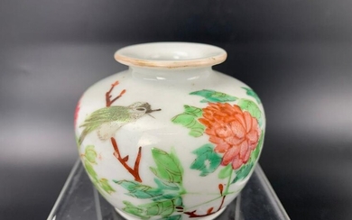 A Chinese Qianjiangcai Porcelain Vase by Zhang Zhiying