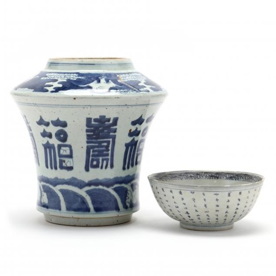 A Chinese Vase and Shipwreck Bowl
