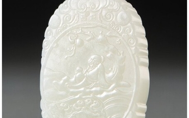 A Chinese White Jade Plaque 2-1/4 x 1-1/2 x 0-1/