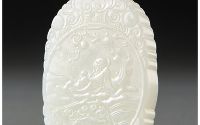 A Chinese White Jade Plaque