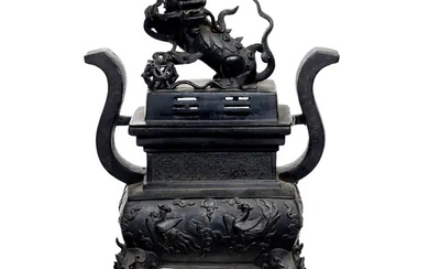 A Chinese bronze incense burner Mid Qing dynasty, 18th/19th century Standing on...