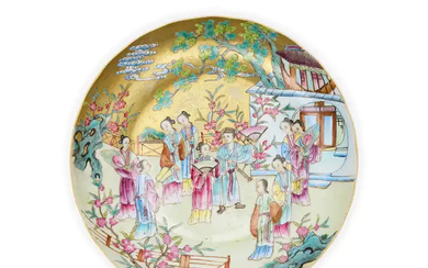 A Chinese gilt famille rose' figurative' dish Qing dynasty, 19th century Painted...