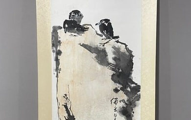 A Chinese ink painting of bird painting on paper by Pan Tianshou