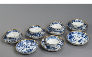 A GROUP OF CHINESE BLUE AND WHITE EXPORT PORCELAIN CUPS AND ...