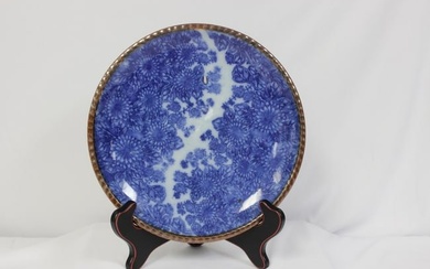 A Japanese Blue and White Plate