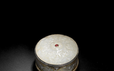 A Mughal ruby-set white jade lid mounted as a box...
