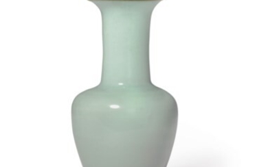 A SMALL LONGQUAN CELADON 'PHOENIX-TAIL' VASE, SOUTHERN SONG DYNASTY (1127-1279)