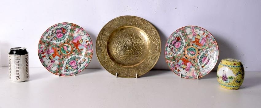 A pair of Chinese porcelain Famille Rose plates, together with a Famille Jaune pot and a Chinese bro